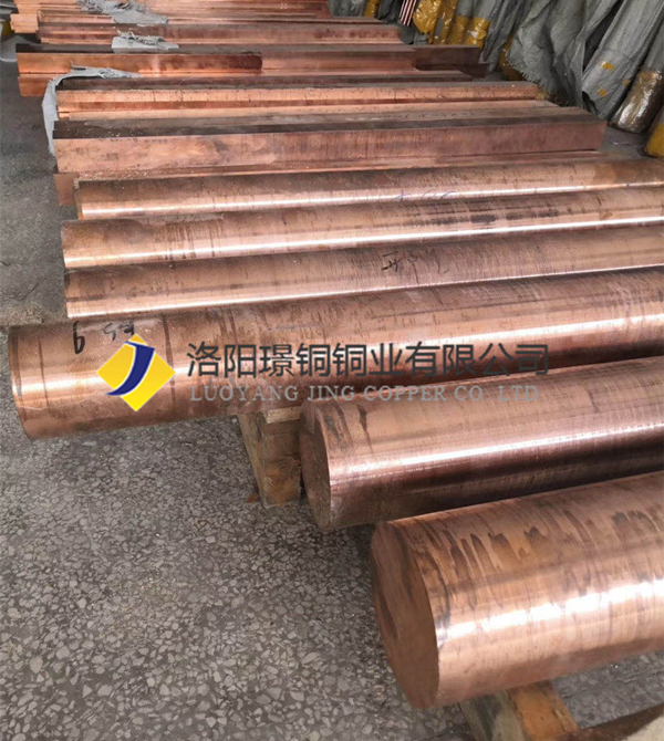 无氧铜管